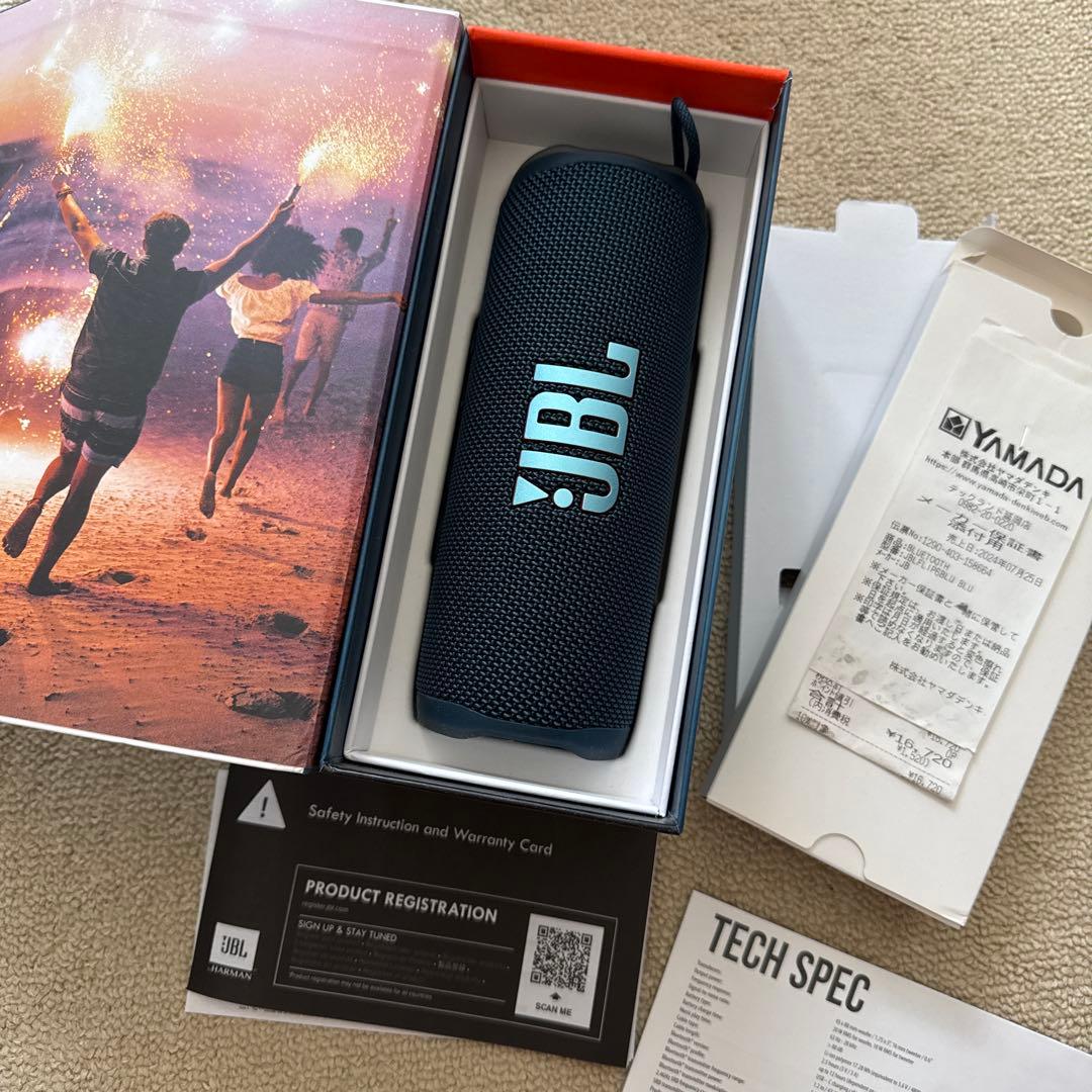 専用！！美品！箱付 JBL FLIP6 ワイヤレススピーカー