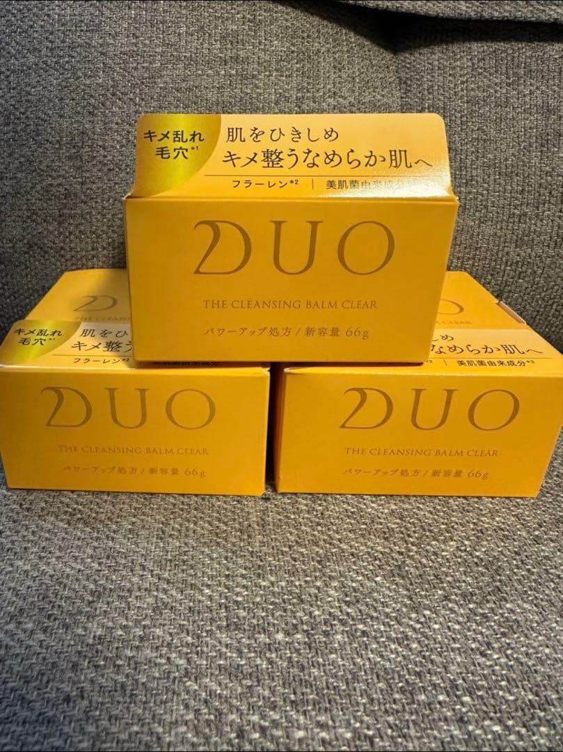 新 DUOクレンジングバーム 66g 黄3＋黒1セット