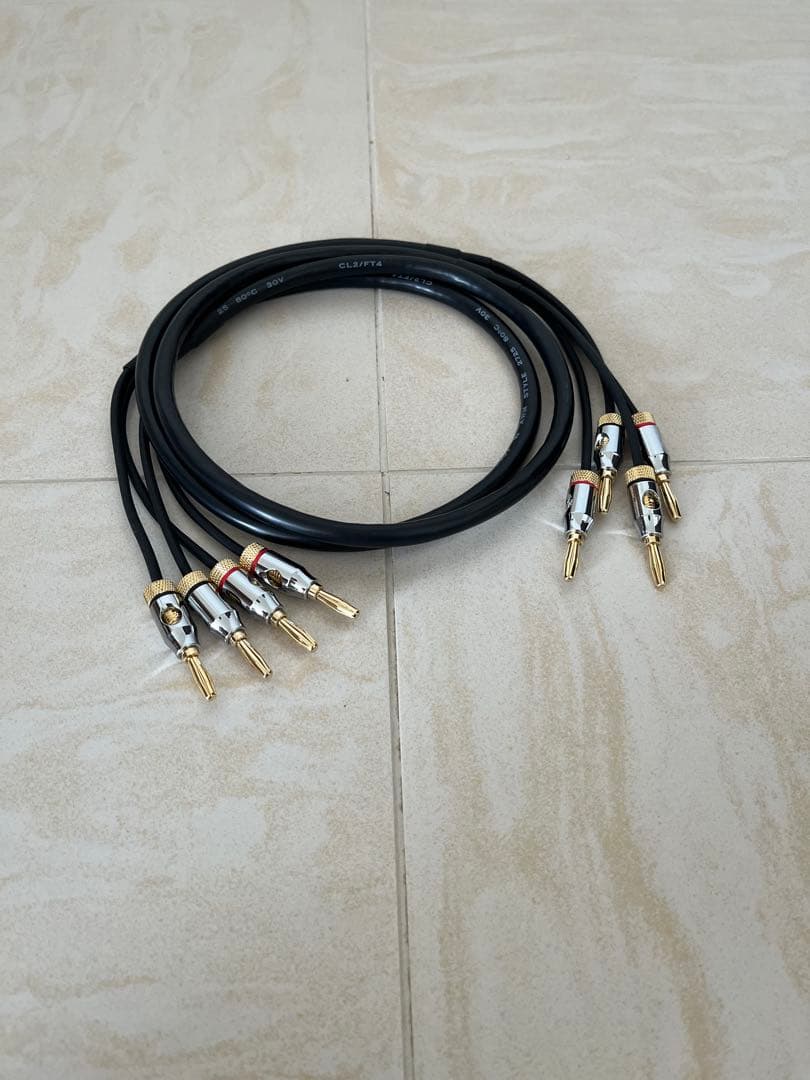 スピーカー・ウーファー JBL 4312M II WX