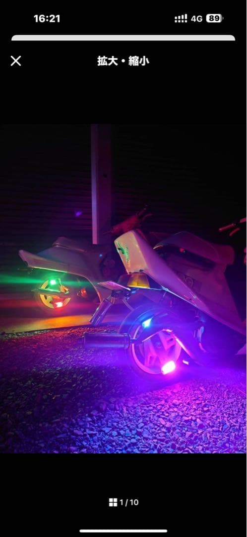 全殺し　ピンクブルー