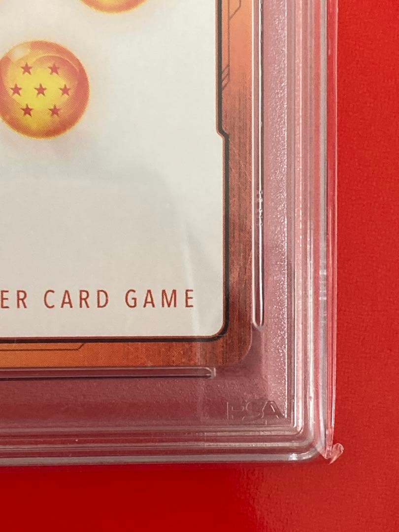 PSA10 ドラゴンボール エナジーマーカー E01-02 ベジータ