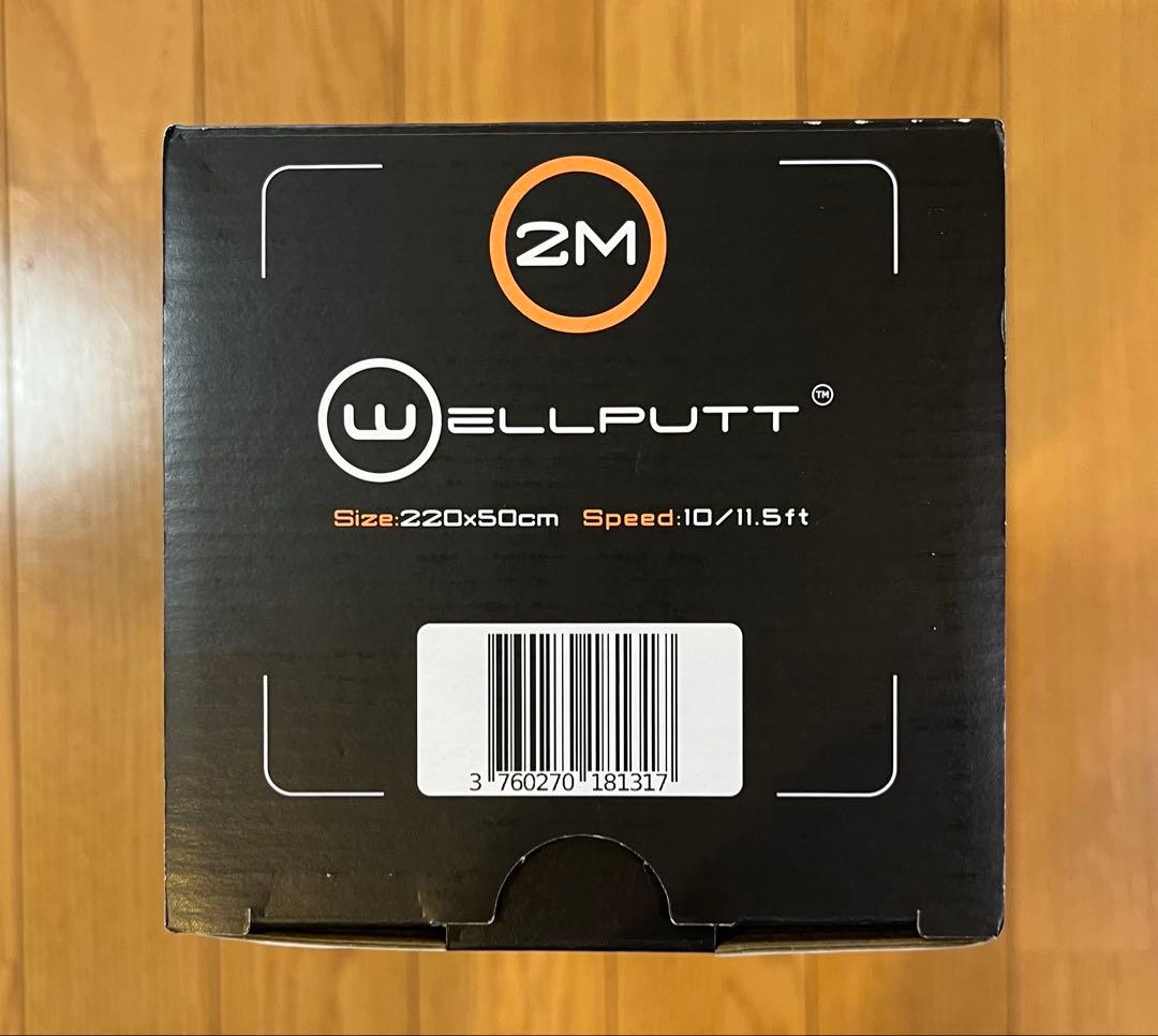 2メートル　WELLPUTT パッティングトレーニングツール