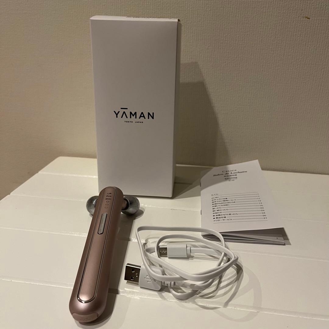 YA-MAN CRAGE ローラーリフト