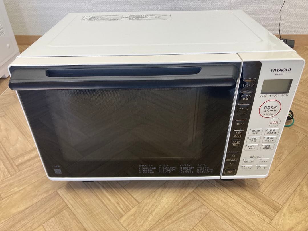 日立 MRO-F5Y(W) 電子レンジ・オーブン2021年製002