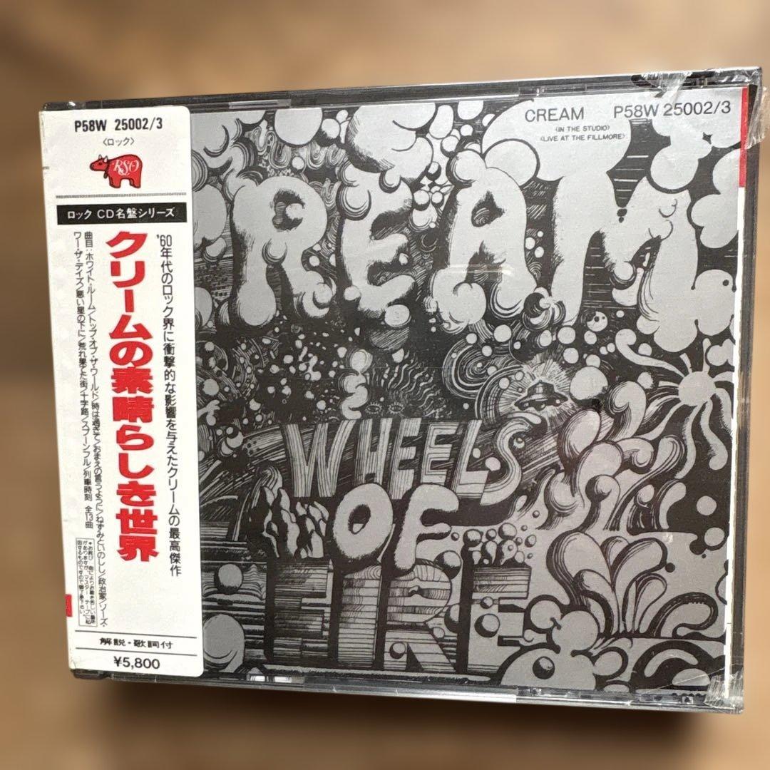 Cream Wheels of Fire 旧規格　未開封