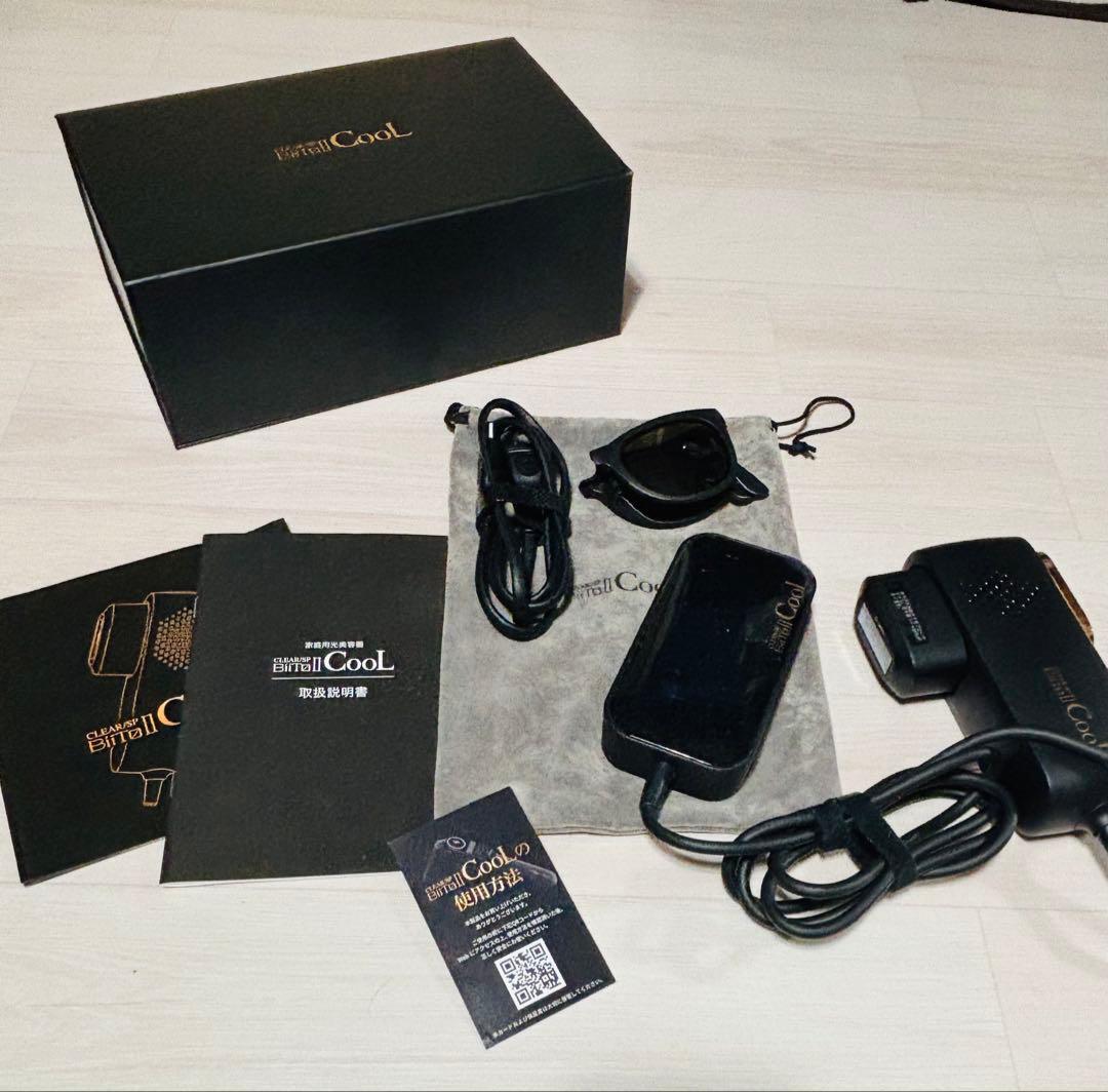 家庭用脱毛器　CLEAR /SP BIITO2 COOL ビート2クール