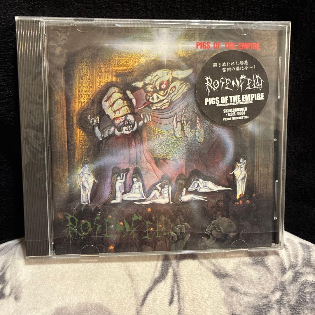 ROSENFELD/2023リマスターCD/PIGS OF THE EMPIRE