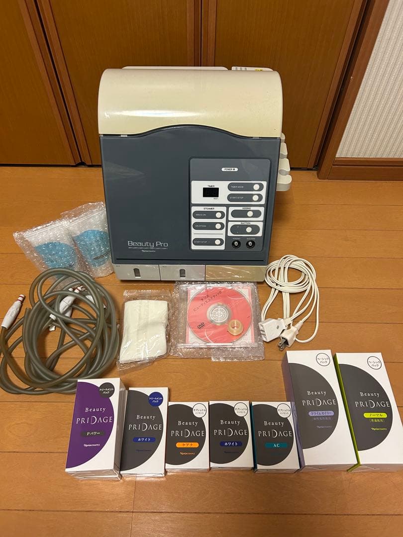 ナリス エステ ビューティプロ 美顔器 温冷機能付き サクション