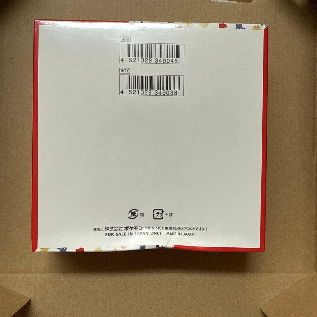 【シュリンク付き】ポケモンカード151 未開封1BOX ①傷あり