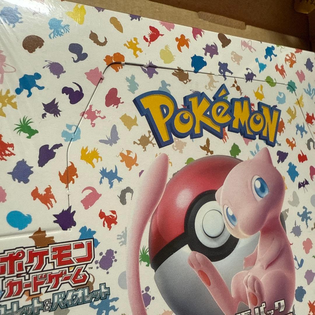 【シュリンク付き】ポケモンカード151 未開封1BOX ①傷あり