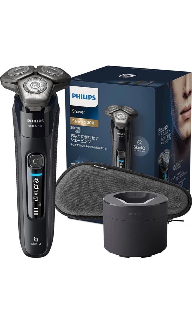 Philips 9000 Series メンズ電気シェーバー