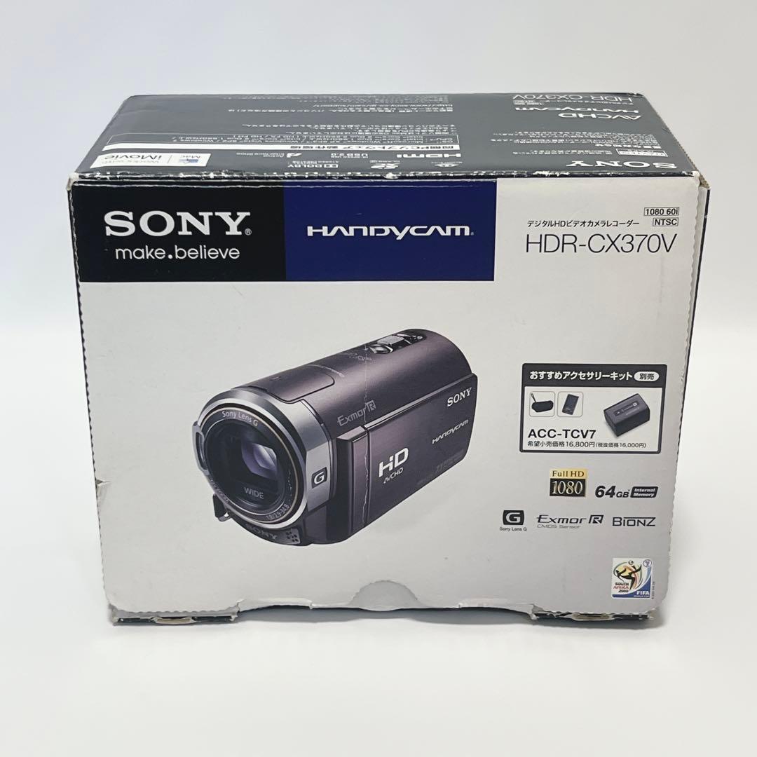 SONY HDR-CX370V ビデオカメラ ブラウン