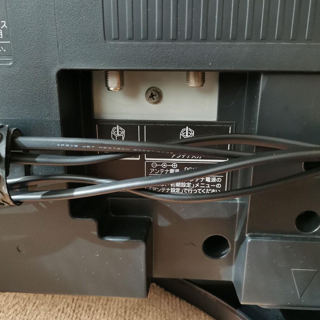 【値下げ】TOSHIBA/東芝REGZA32V型液晶テレビ リモコン・説明書付き