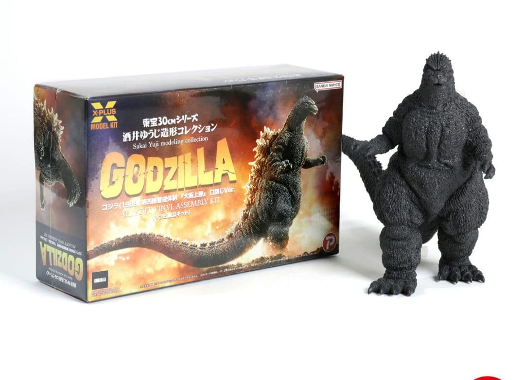 酒井ゆうじ造形コレクション ゴジラ(1989)口閉じVer. ソフビ組立キット