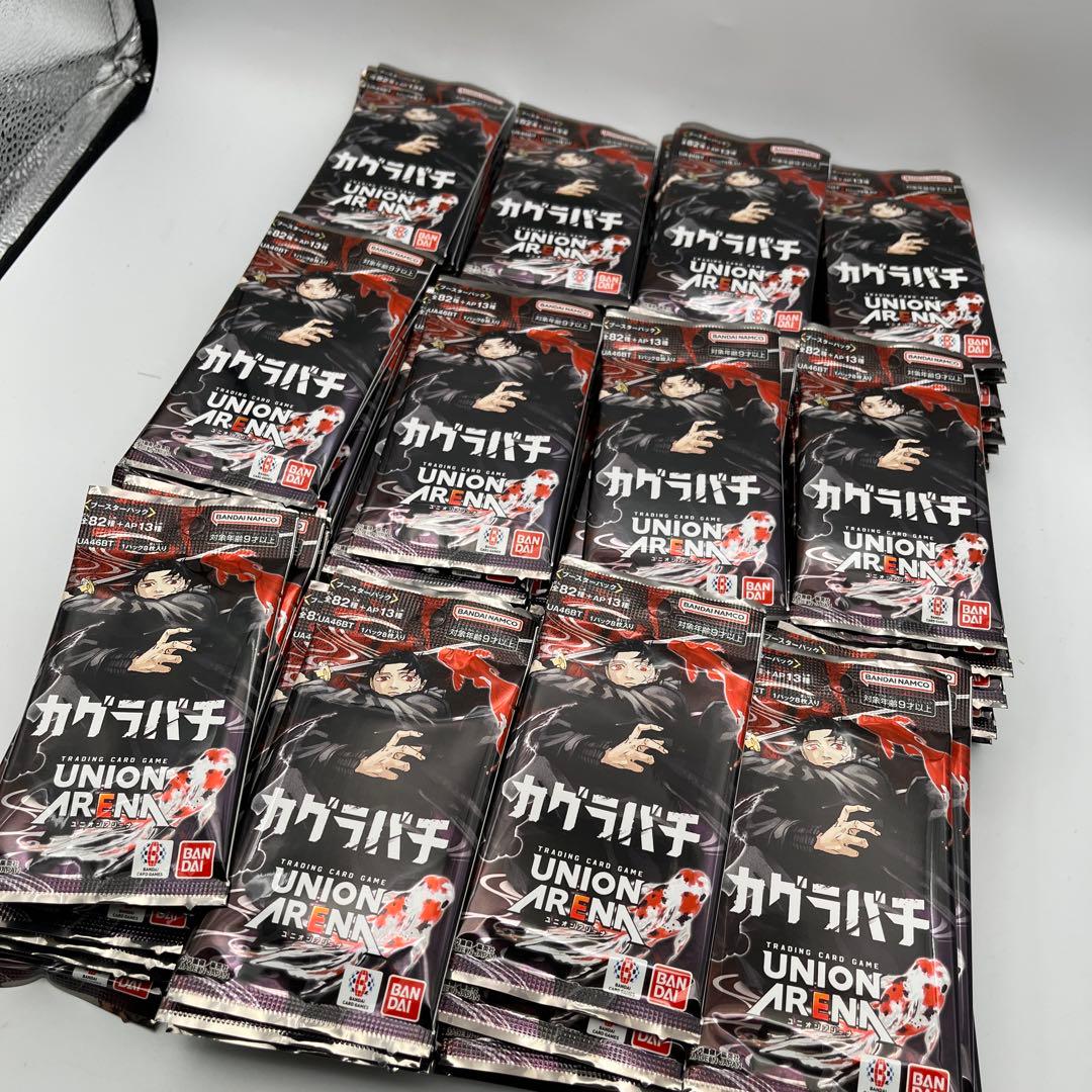 UNION ARENA ブースターパック カグラバチ バラ 未開封 120パック