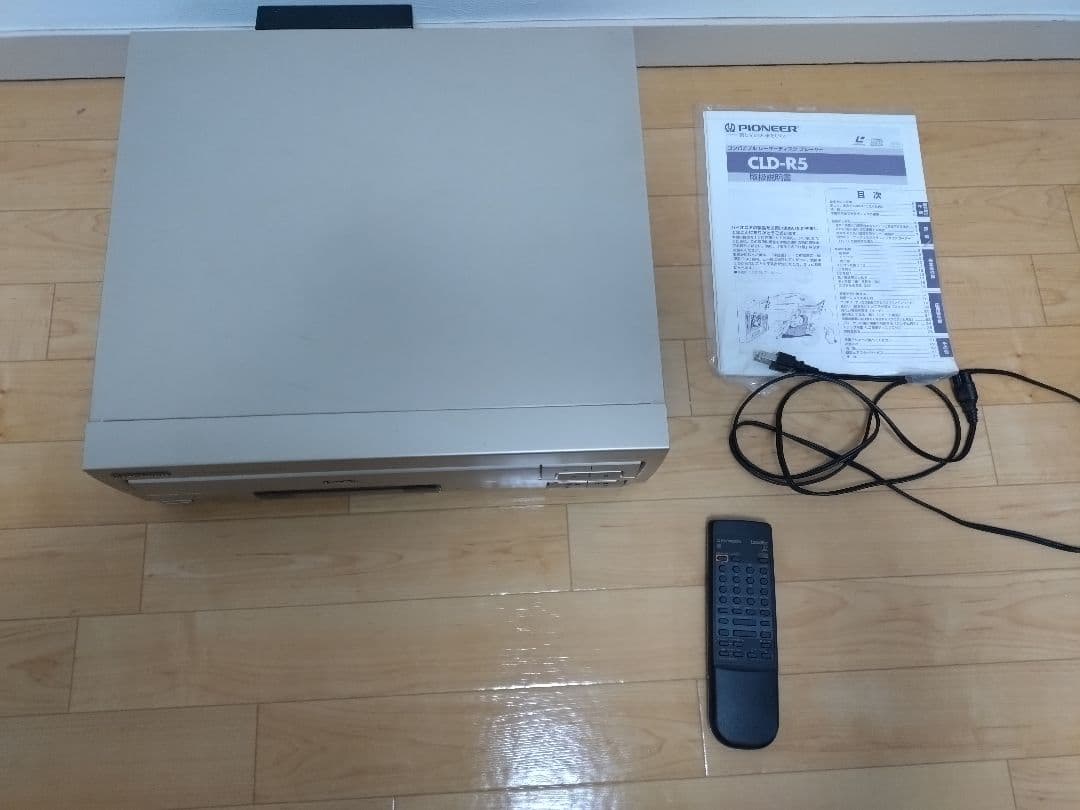 レーザーディスクプレイヤー　パイオニア　美品　動作品　リモコン、取説付