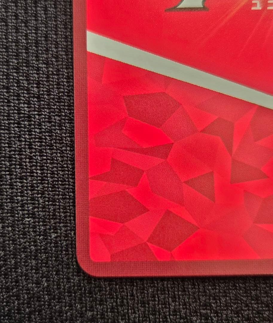 パラレル SR★★ エレン・イェーガー 進撃の巨人 ユニアリ AOT-1-092