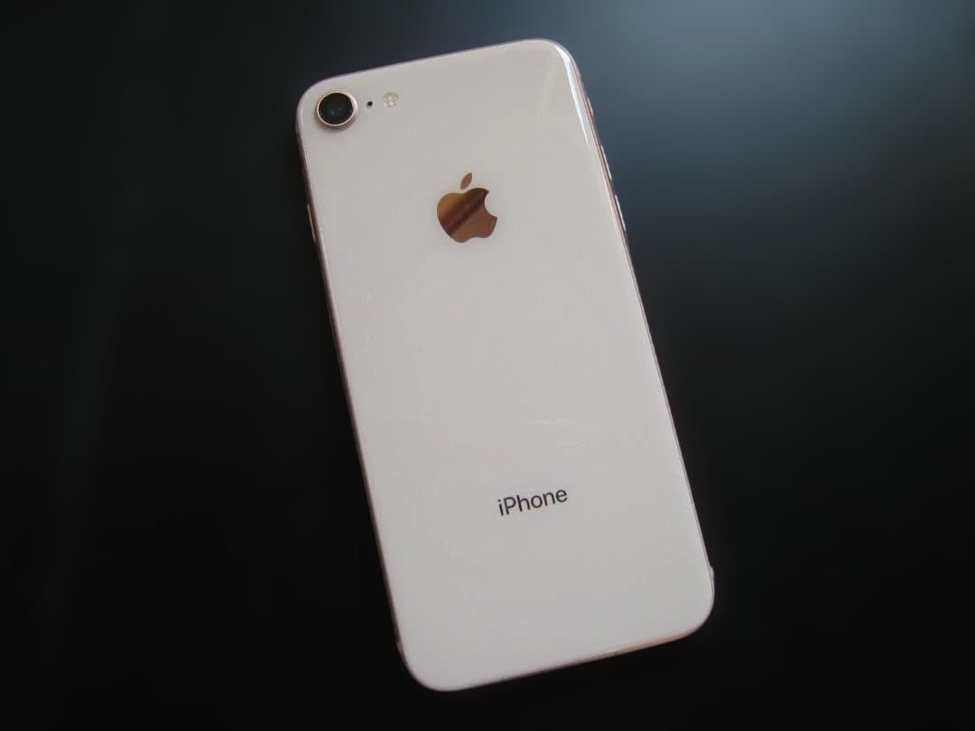 【中古】Apple iPhone 8 ゴールド 64GB
