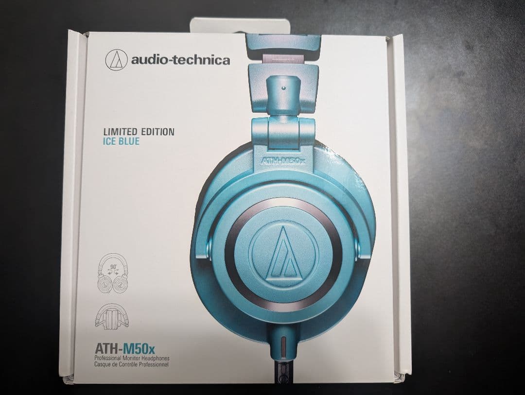 Audio-Technica ATH-M50x 限定版 アイスブルー