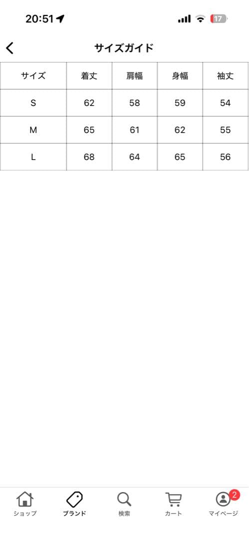 BLESS U パーカー