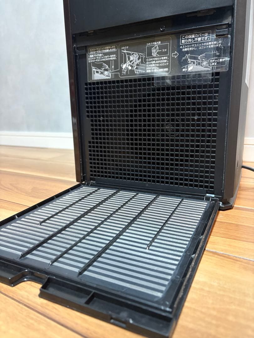 ダイキン 加湿ストリーマ空気清浄機MCK55XKS-T 2021年製 リモコン付