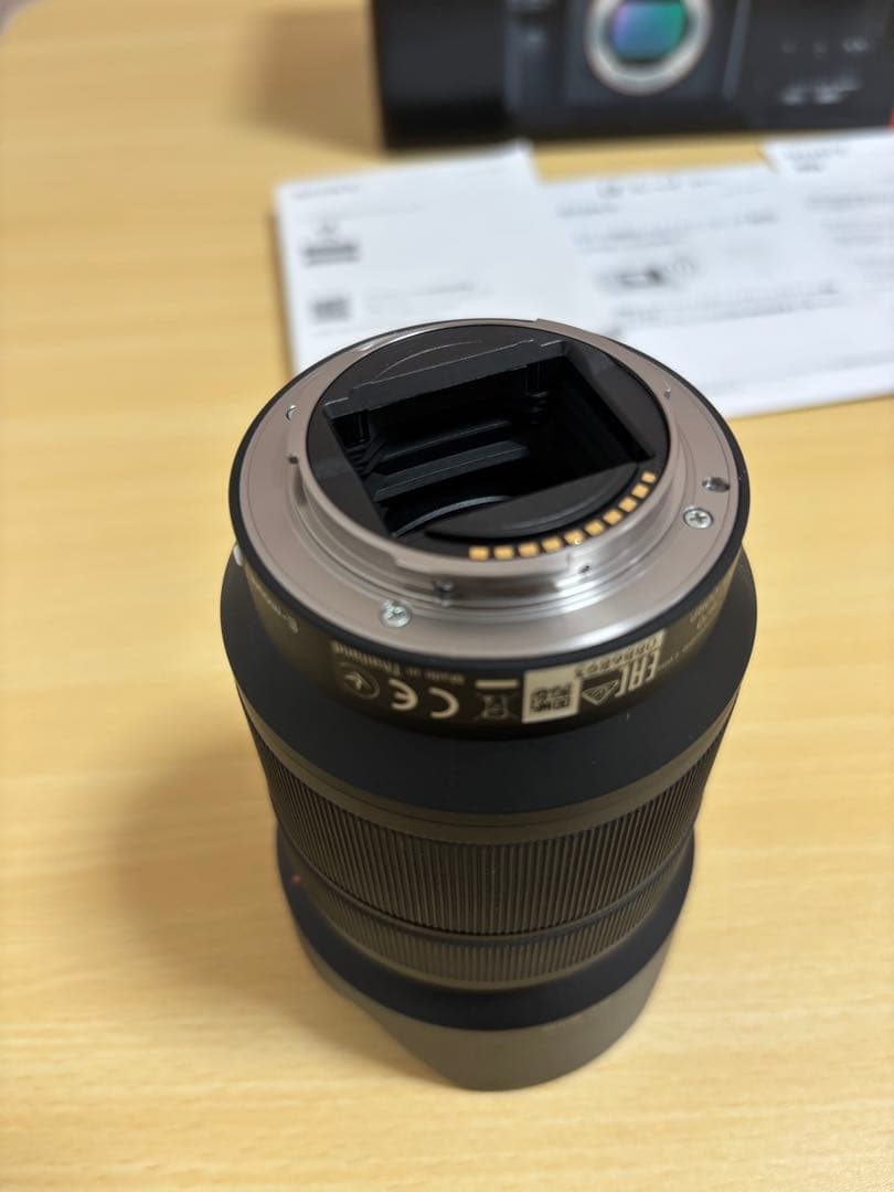 SONY デジタル一眼カメラ α7 IIズームレンズキット ILCE-7M2K