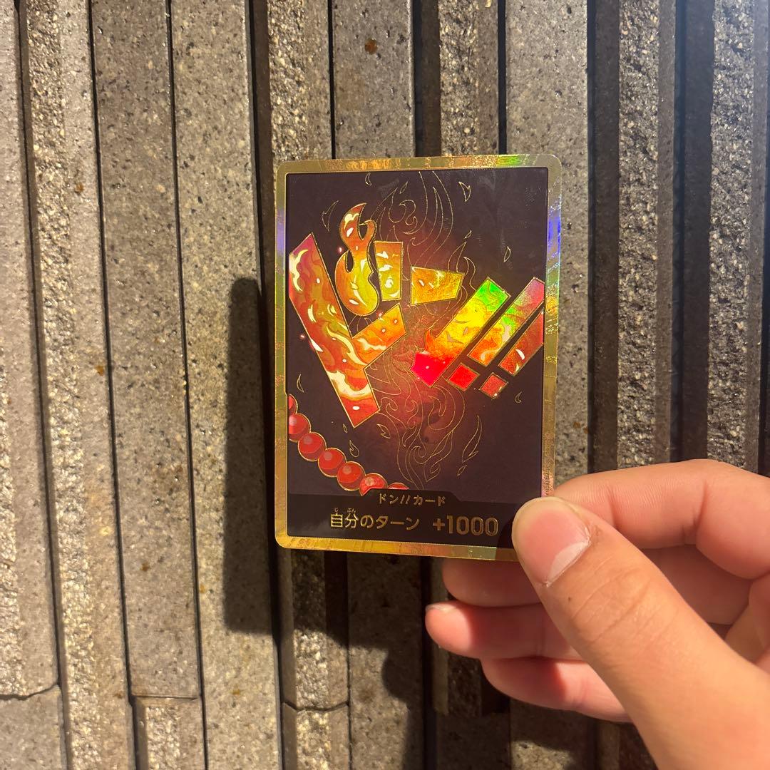 ONE PIECE CARD GAME ドミニカード