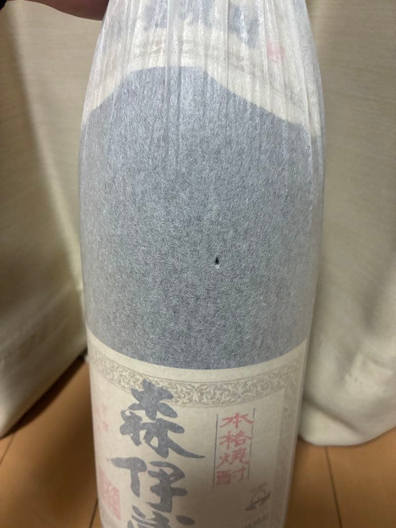 森伊蔵 焼酎 1.8ℓ