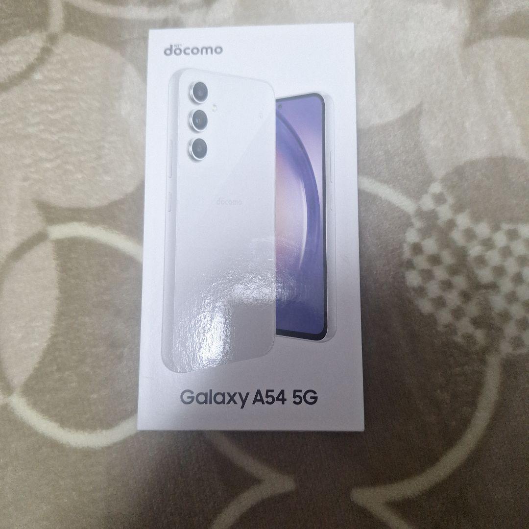 Galaxy A54 5Gの箱とホワイトスマホ本体