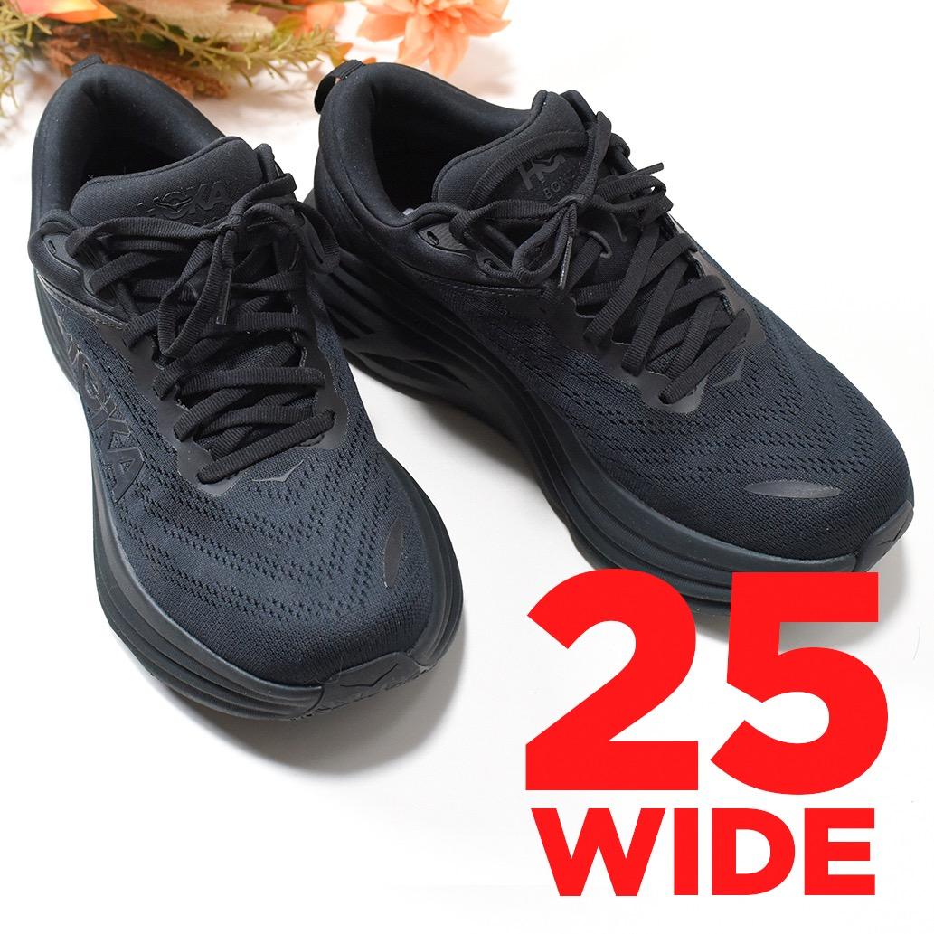 新品です。HOKA ボンダイ8 ワイド ブラック 25cm