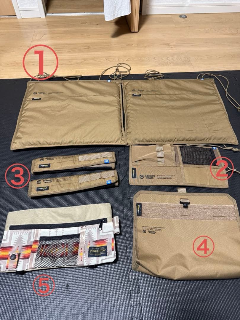 ゴードンミラー　コヨーテベージュセット　クッション&シートベルトパッドetc