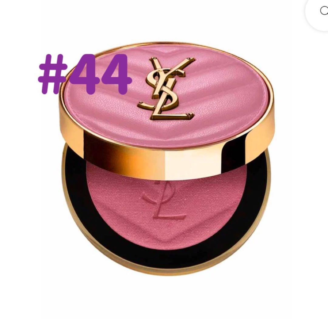 ラスト1本日中発送　イヴサンローラン YSL メイクミーブラッシュ 44 チーク