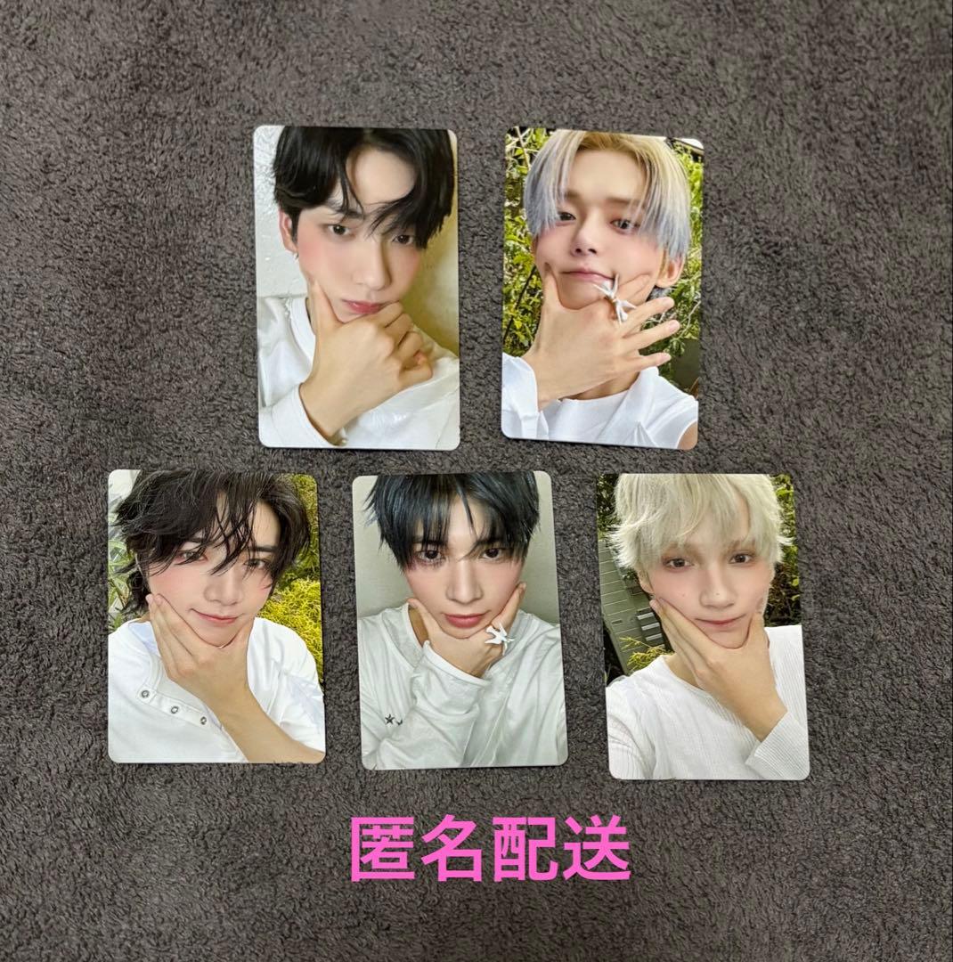 TXT Starkissed アグンパン コンプ 5枚セット