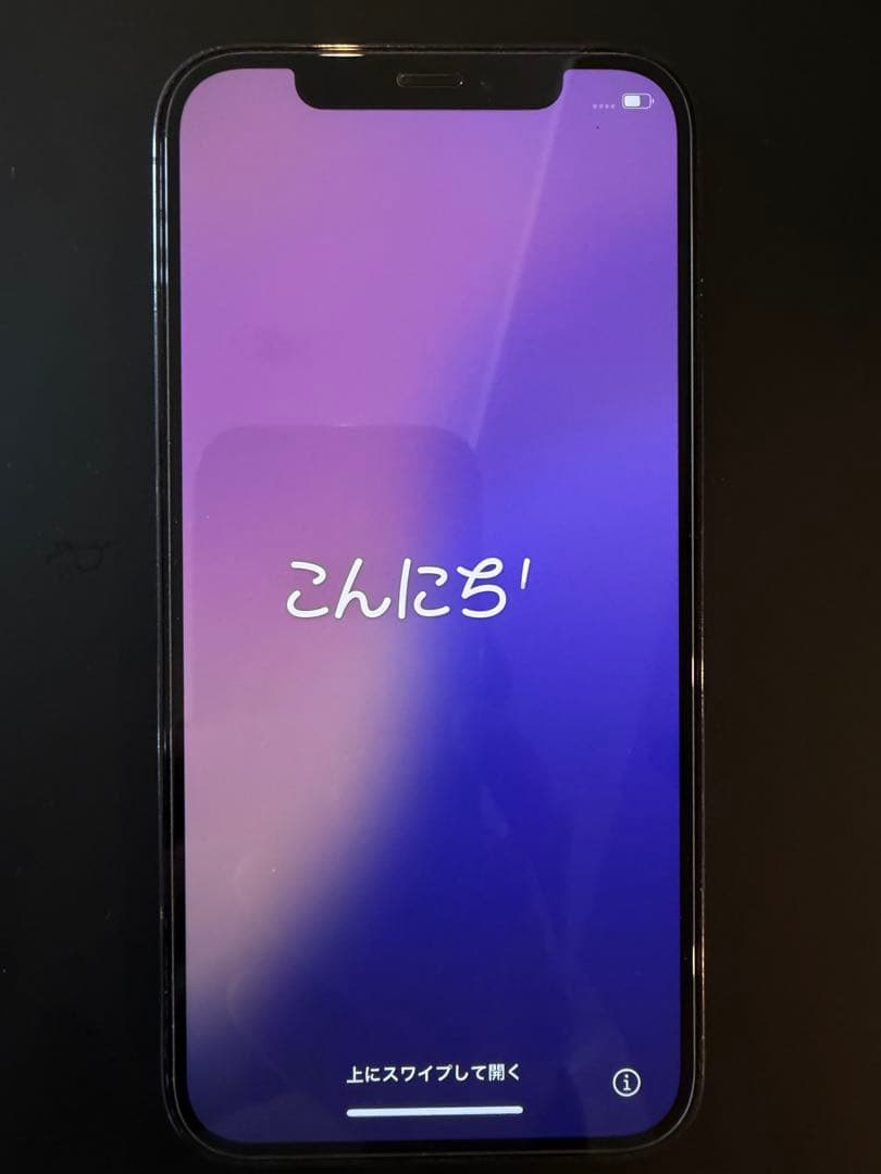 値下可　傷あり【iPhone】12pro 128GB バッテリー残量89%