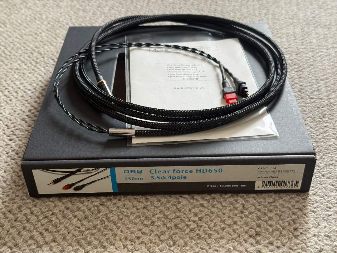 ヘッドホンケーブル ORB Clear force HD650 3.5mm4極