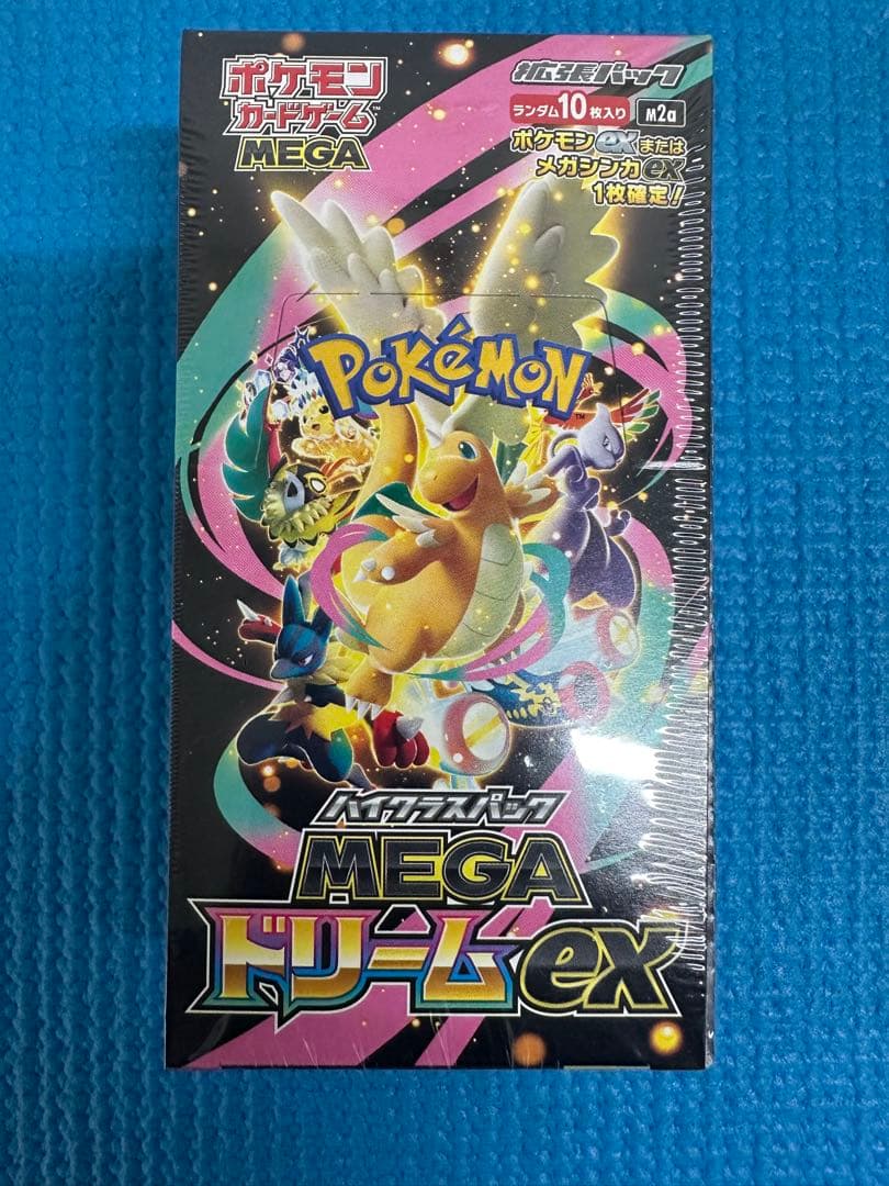MEGAドリームex シュリンク付　1BOX