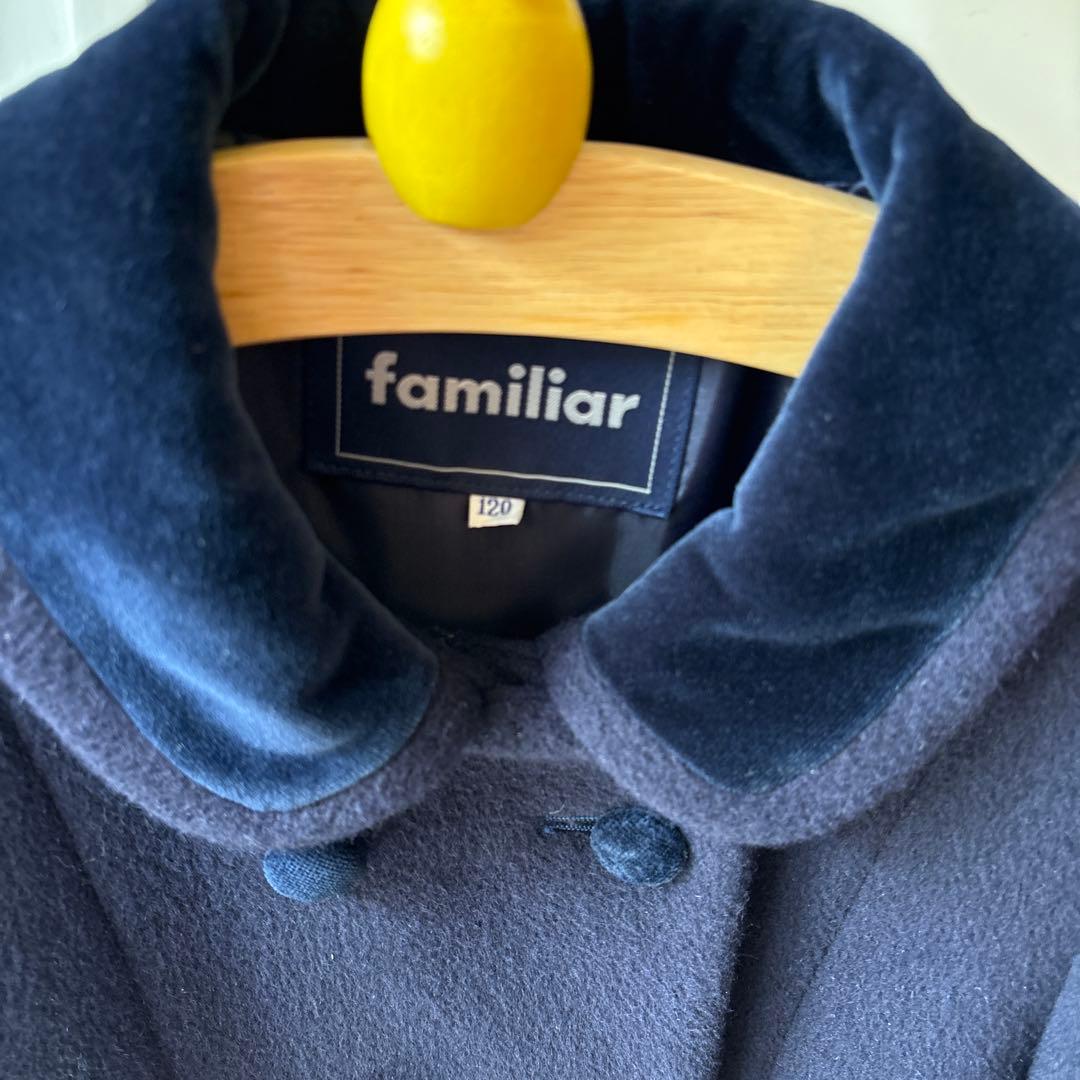familiar ネイビーウールコート