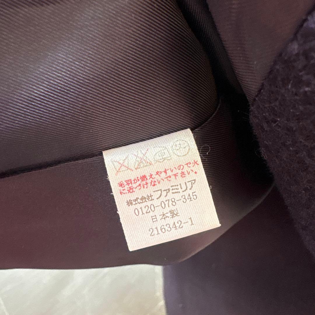 familiar ネイビーウールコート