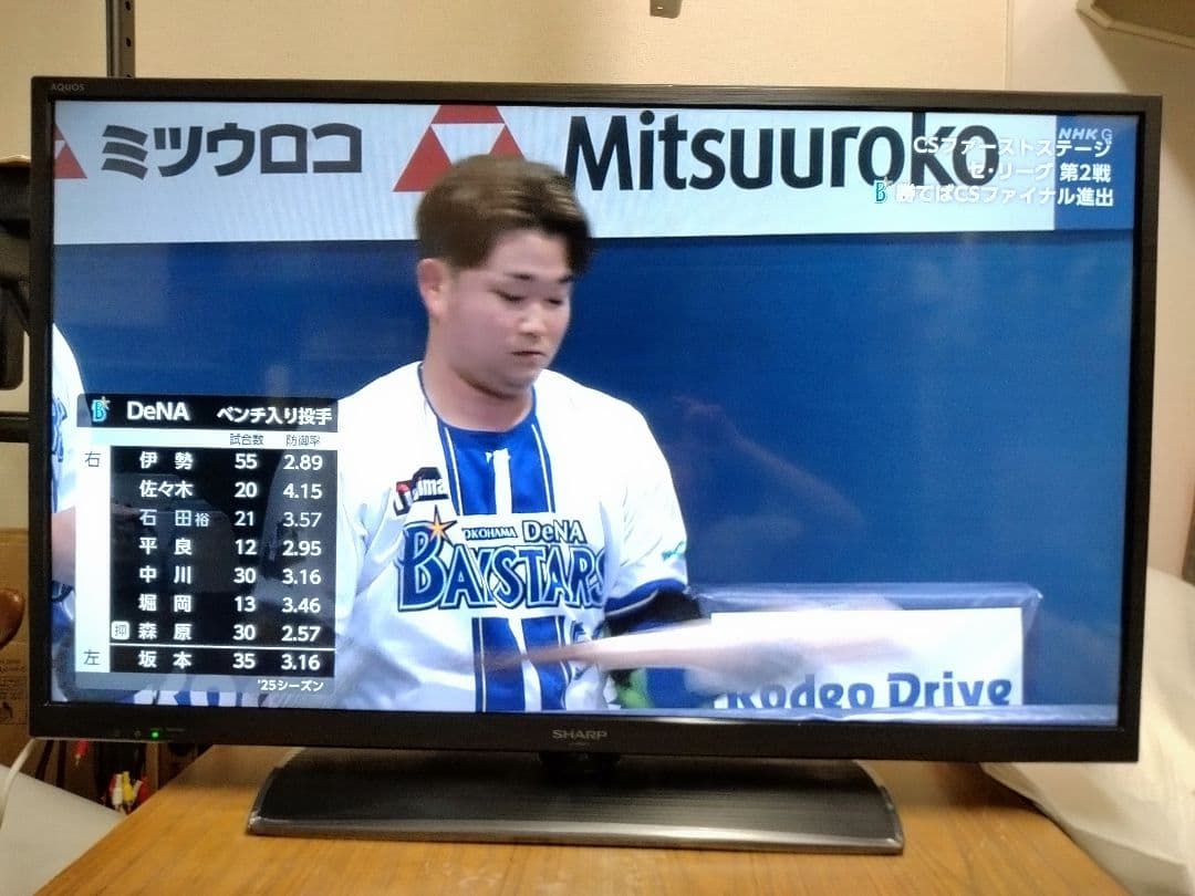 SHARP シャープ AQUOS LC-40H11 (BH11)液晶テレビ