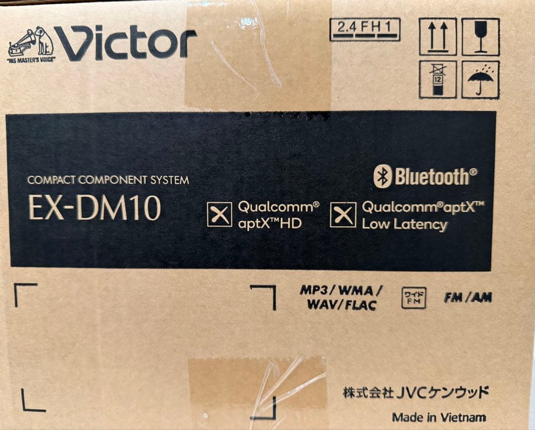 スピーカー・ウーファー EX-DM10