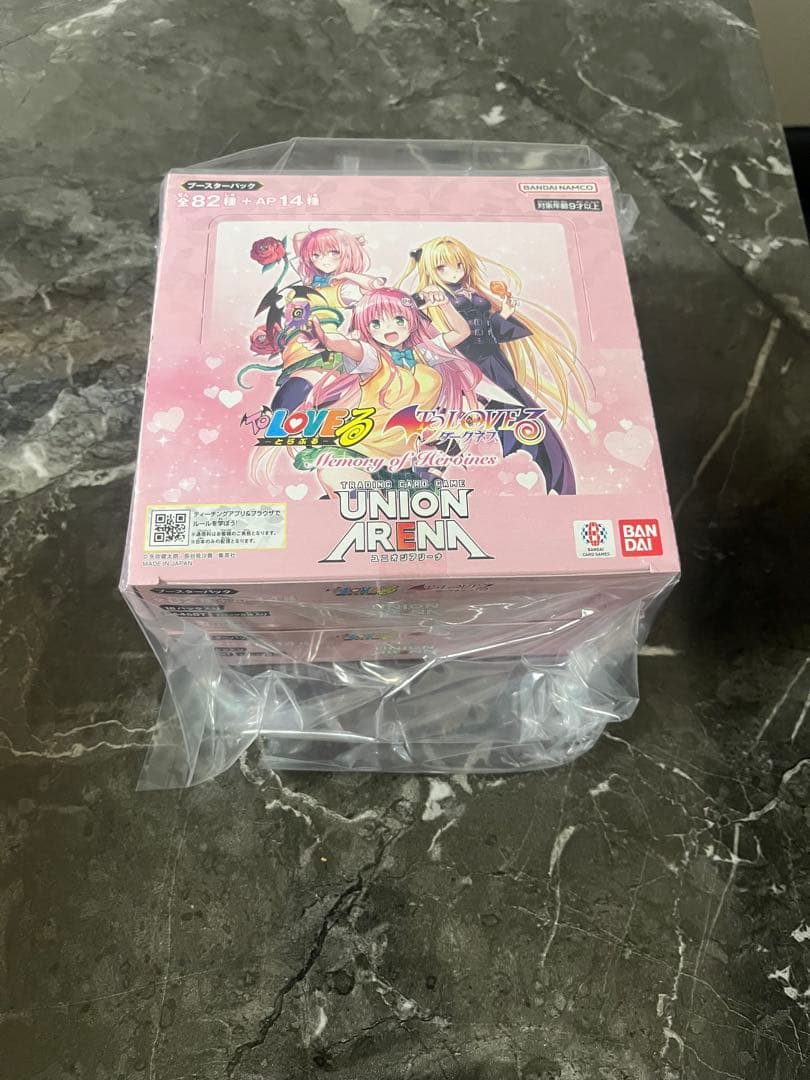 ユニオンアリーナ　ToLOVEる　2box テープ有り未開封