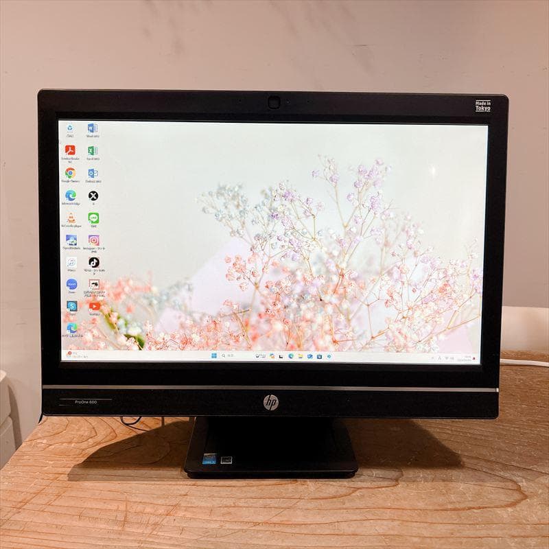 ✨21.5インチ一体型PC✨HP Core i5 Win11 オフィス付 HA4