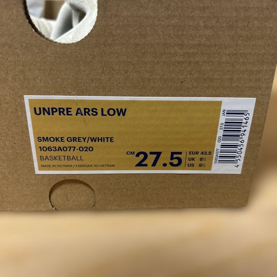 asics ballaholic アンプレアルスlowバスケットシューズ