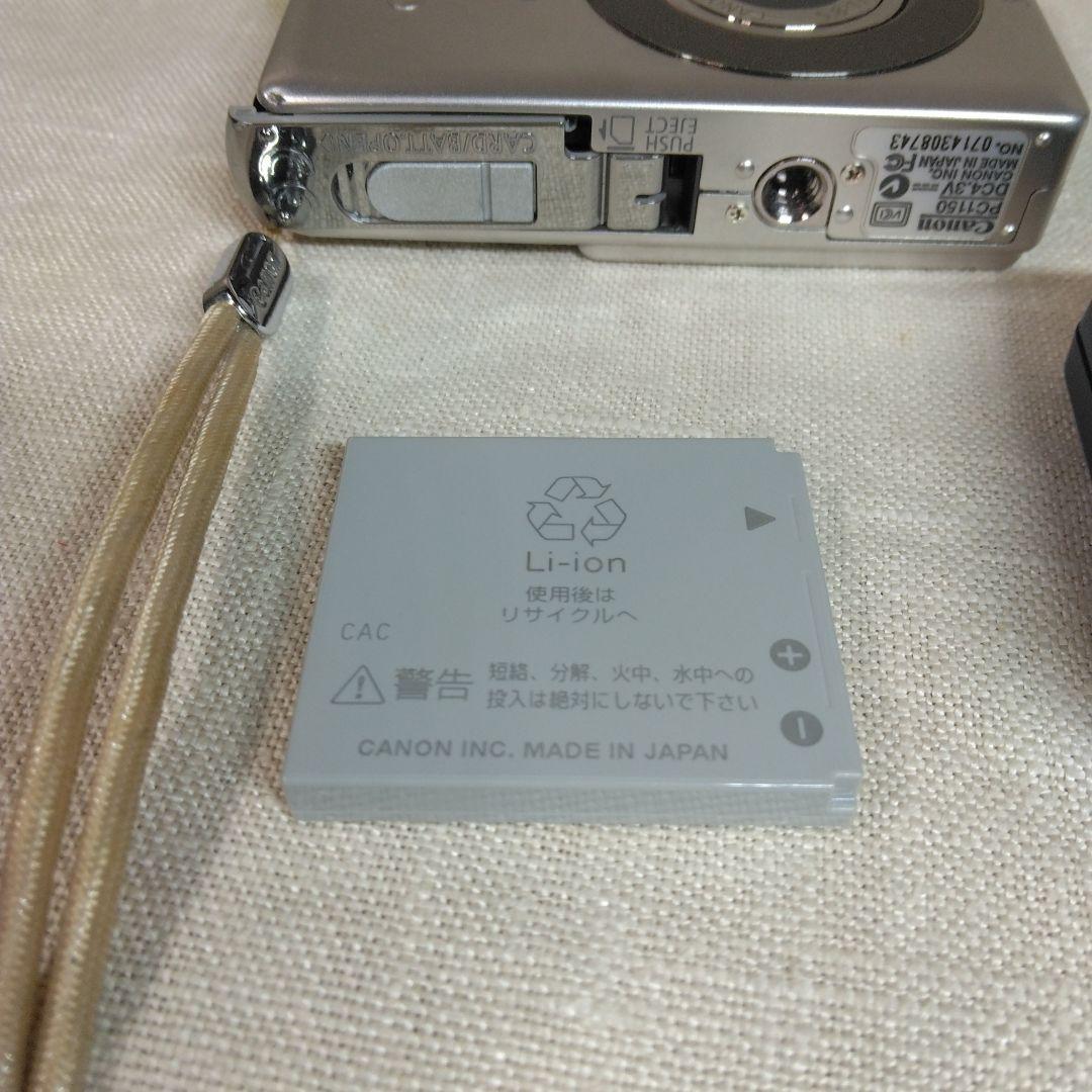 Canon IXY DIGITAL 55　 コンパクトカメラ