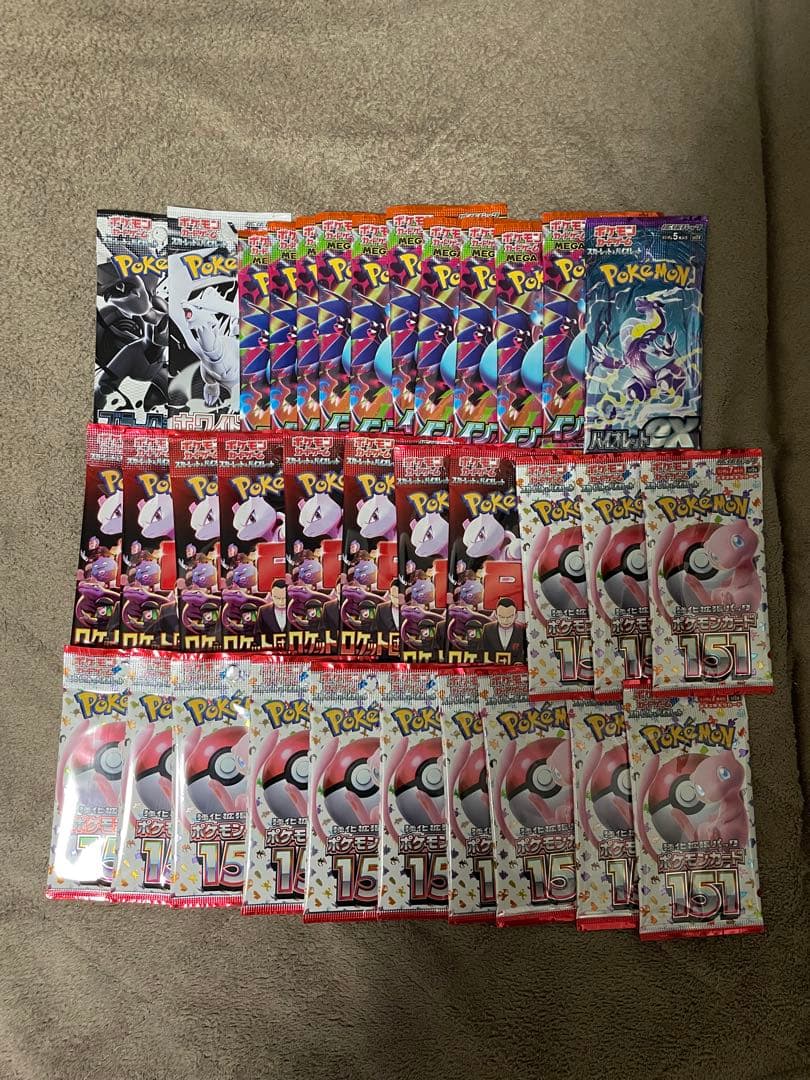 ポケモンカード パック まとめ売り