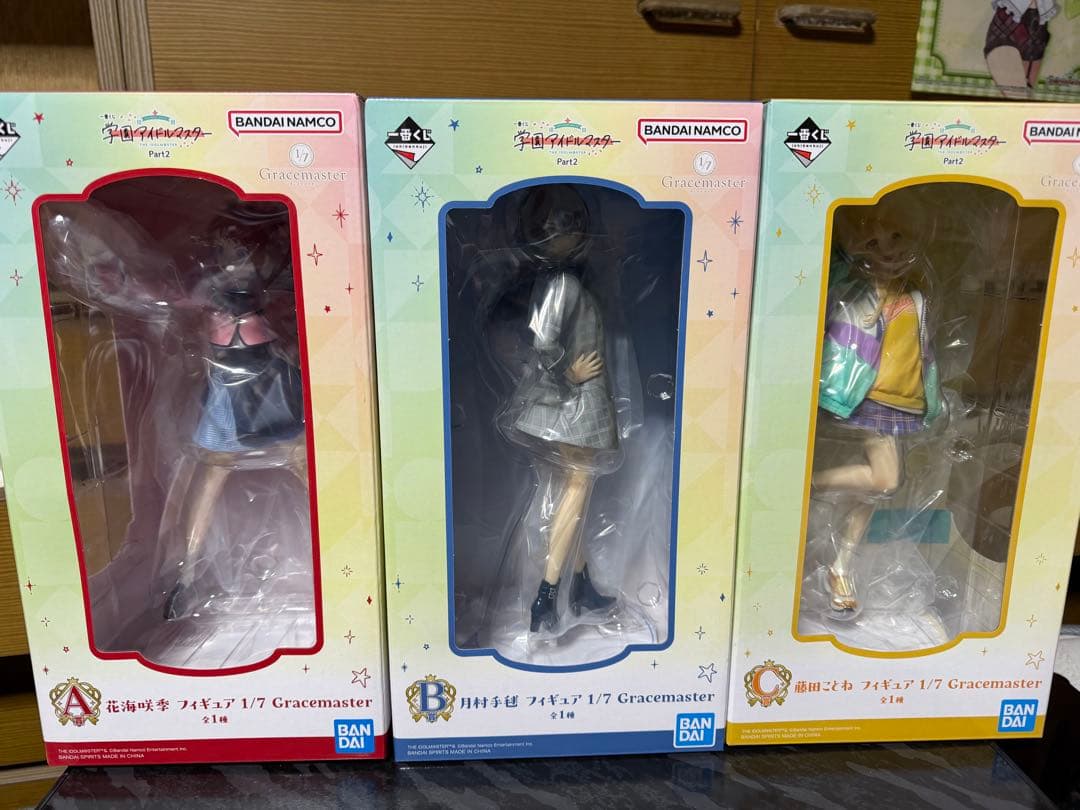 一番くじ　学園アイドルマスター　a賞花海咲季　b賞月村手毬　c賞藤田ことねセット