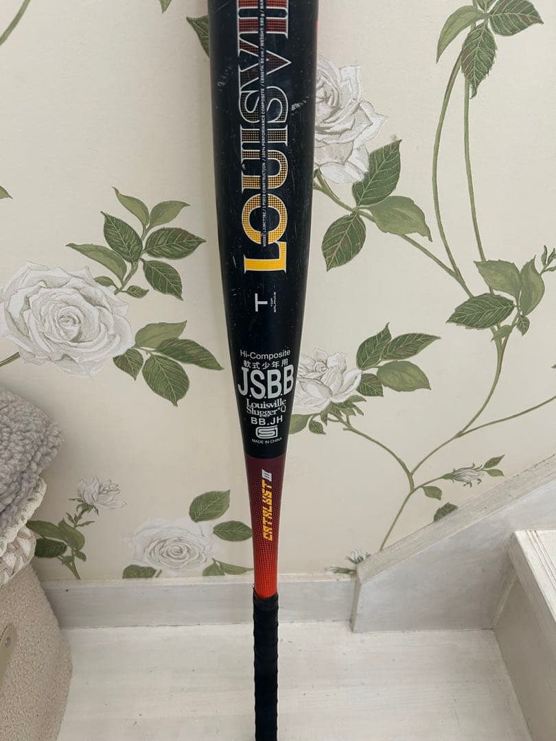 Louisville Slugger 軟式バット　80cm カタリストIII