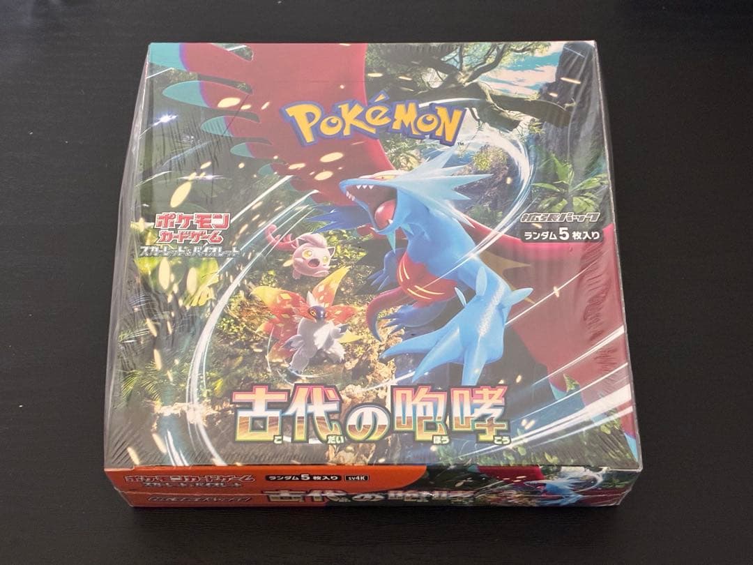 ポケモンカードゲーム 古代の咆哮 ボックス シュリンク付き ポケカ
