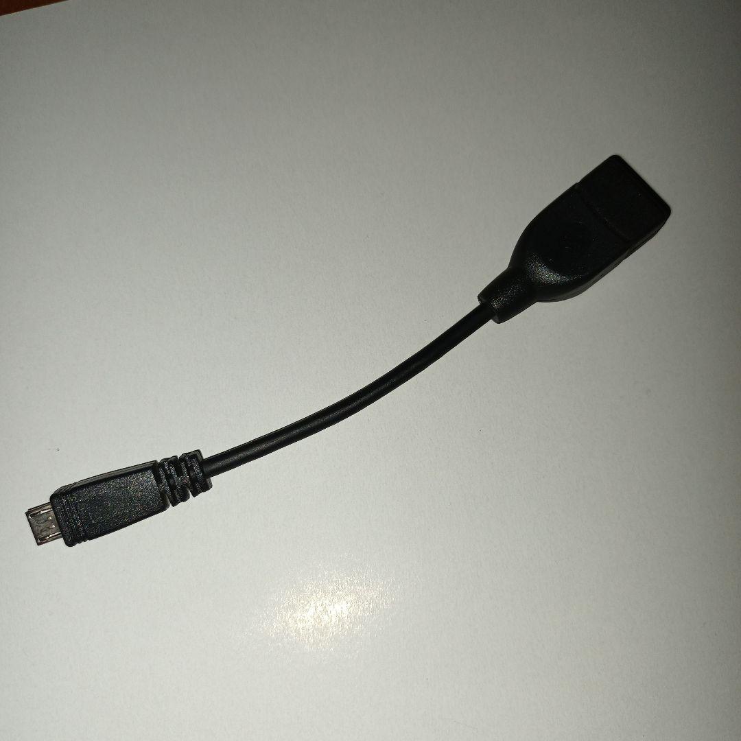 スマホアクセサリー