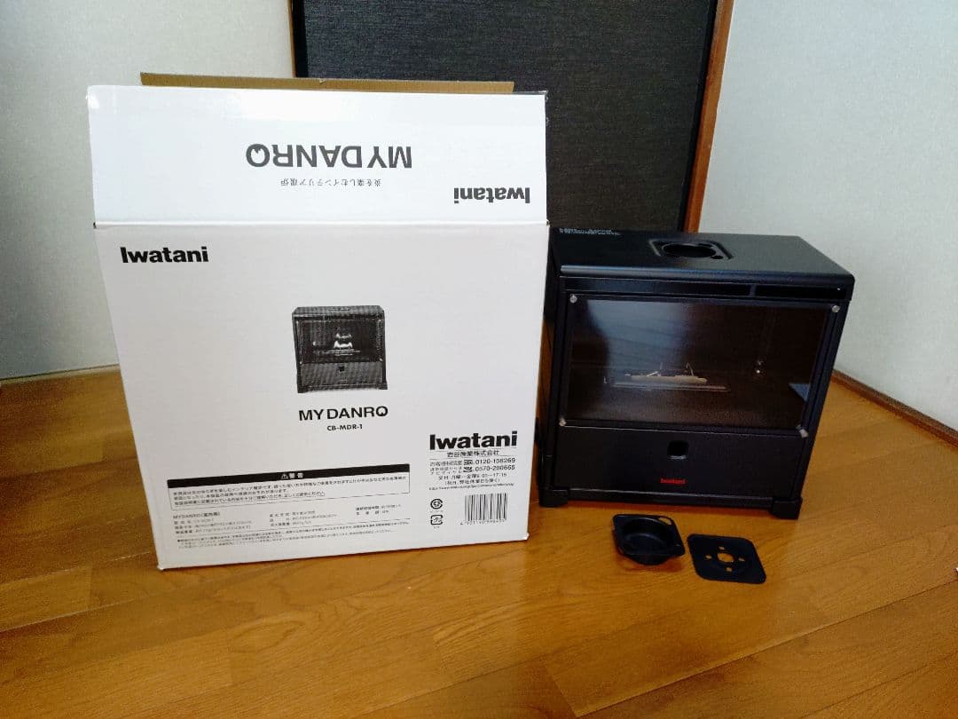 Iwatani マイダンロ　CB-MDR-1 炎を楽しむインテリア暖炉